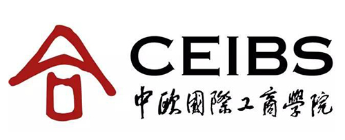 中欧国际商学院
